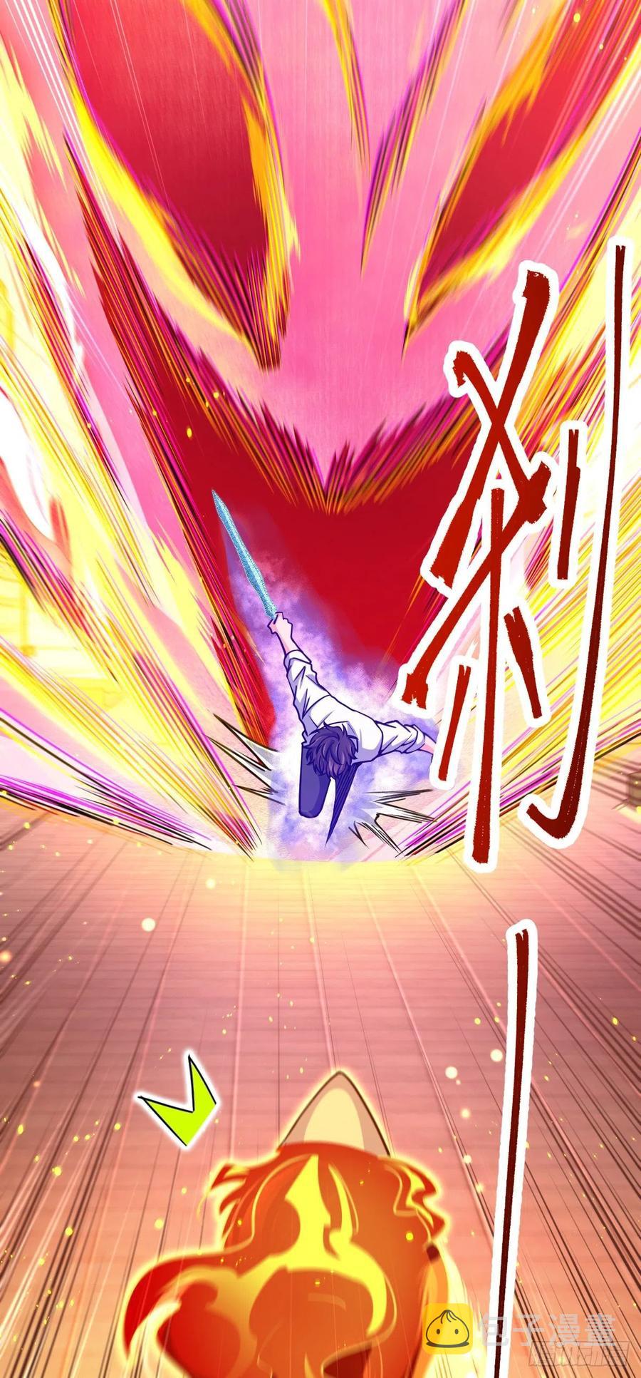 332 杀手锏38