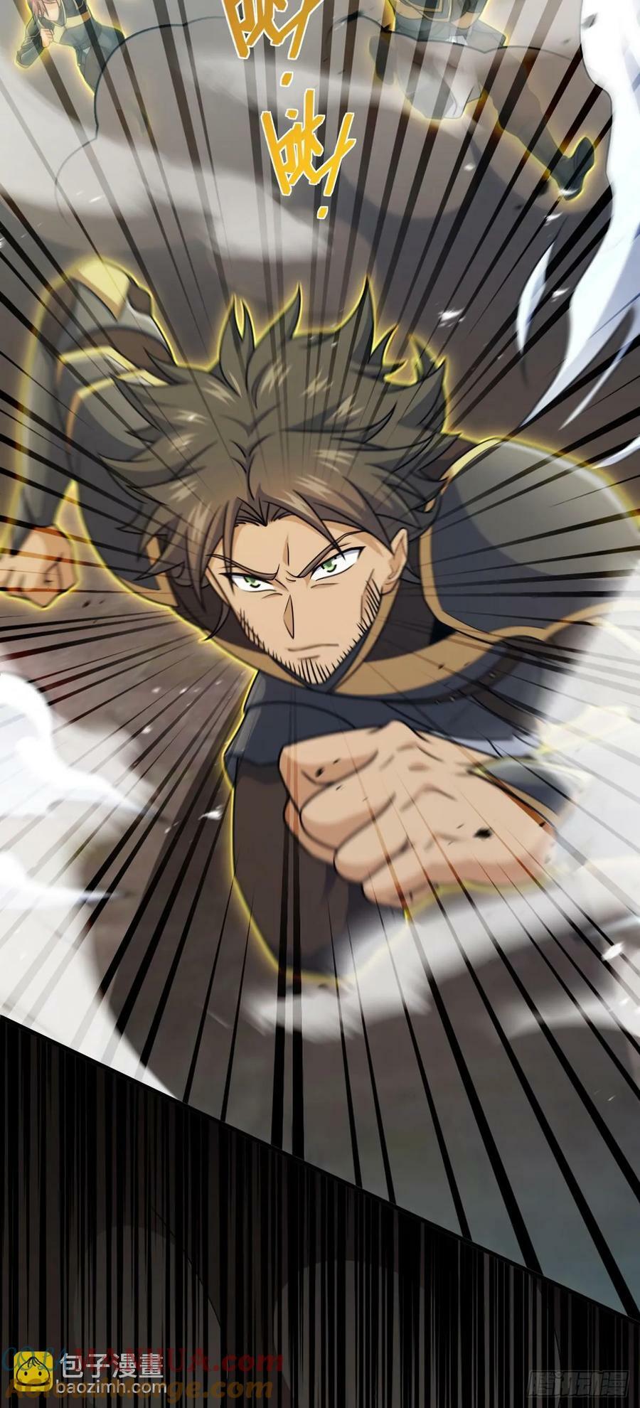 788 催城！51