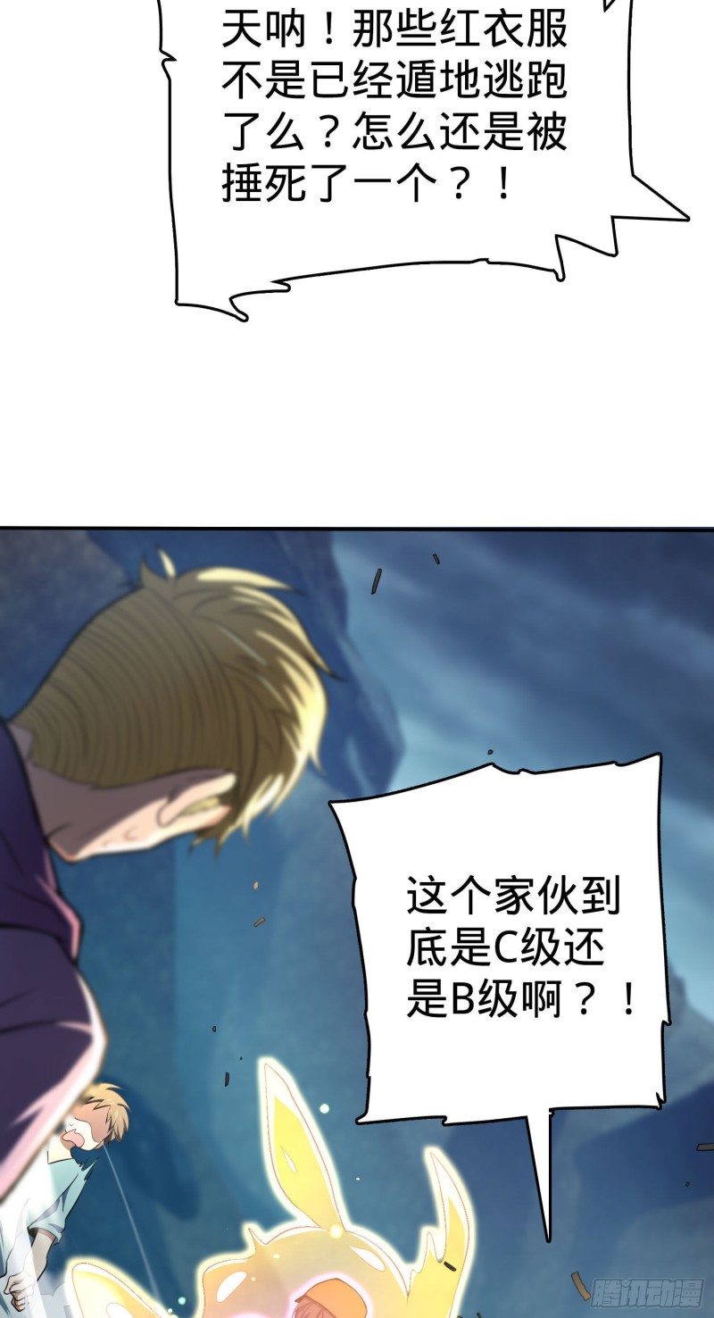 170 996挖坑制度4