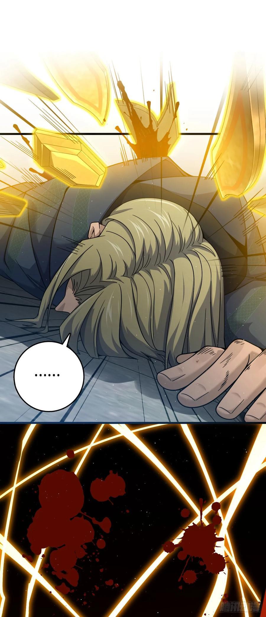 816 被诅咒了？22