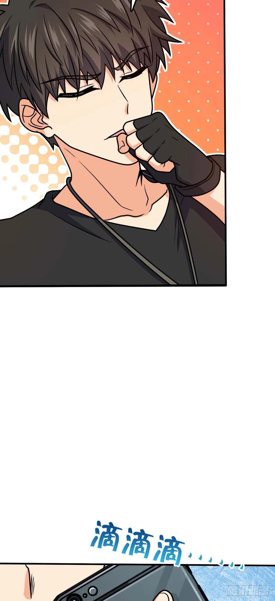 314 傀儡师之迷19