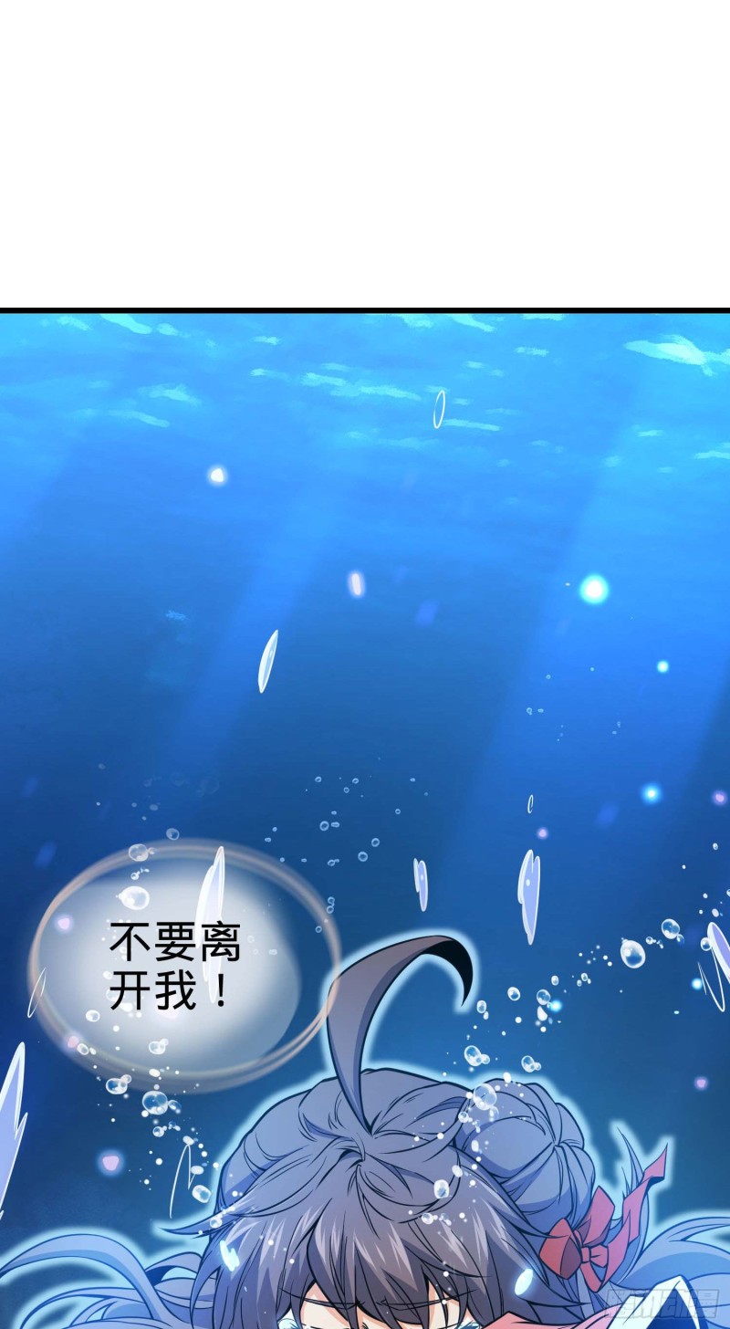 247 气海开36