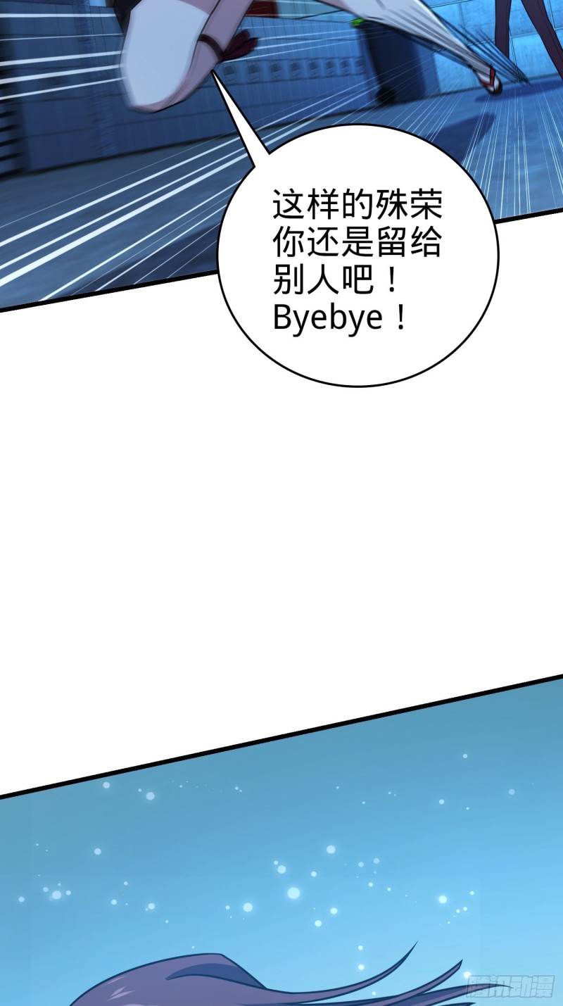 229 北村广野的孪生哥哥33