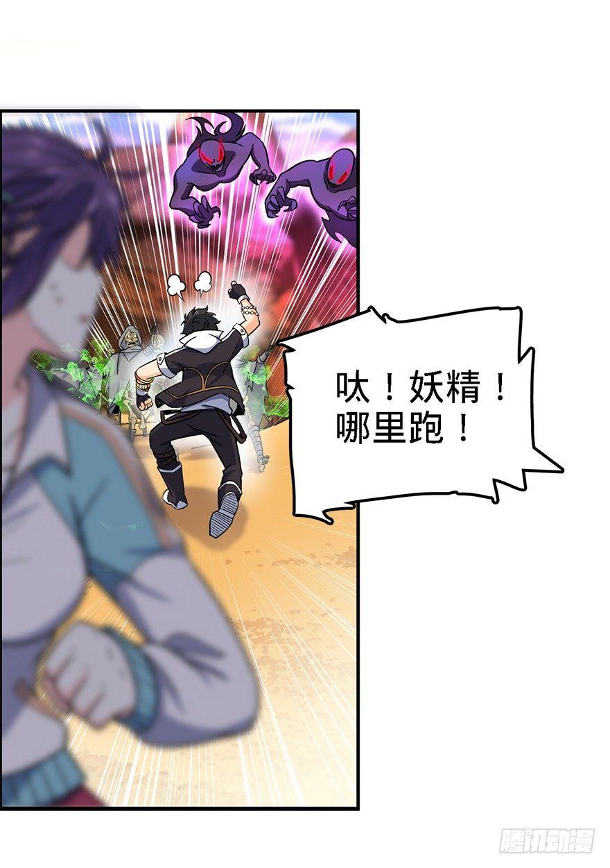 39 欲购从速！57