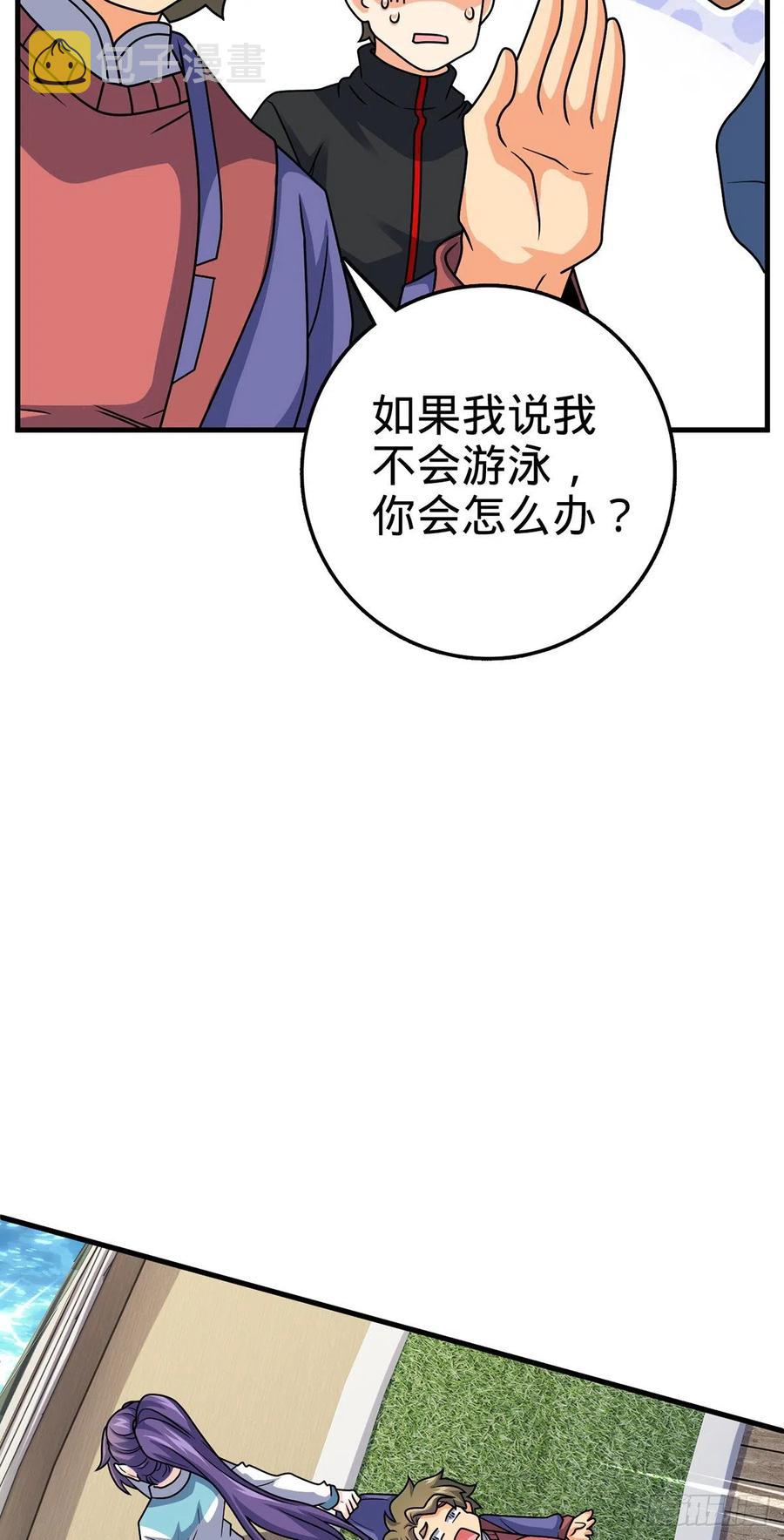 374 出发22