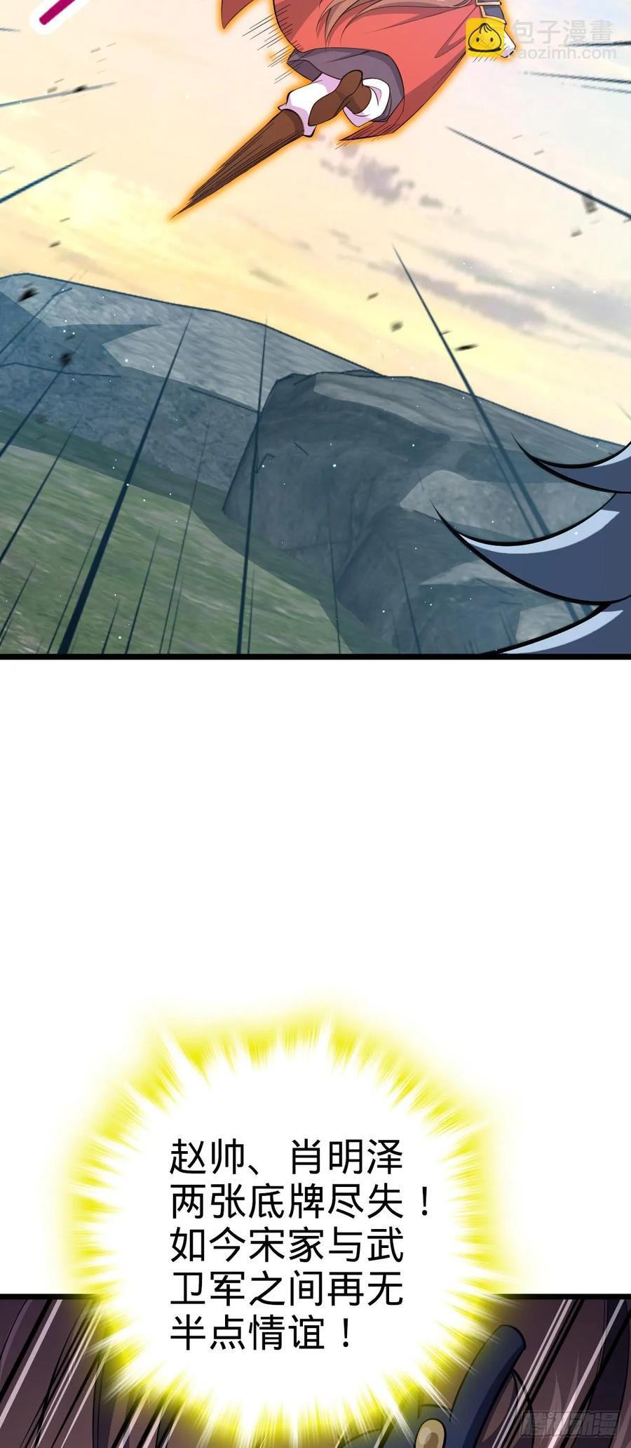 807 跟随17