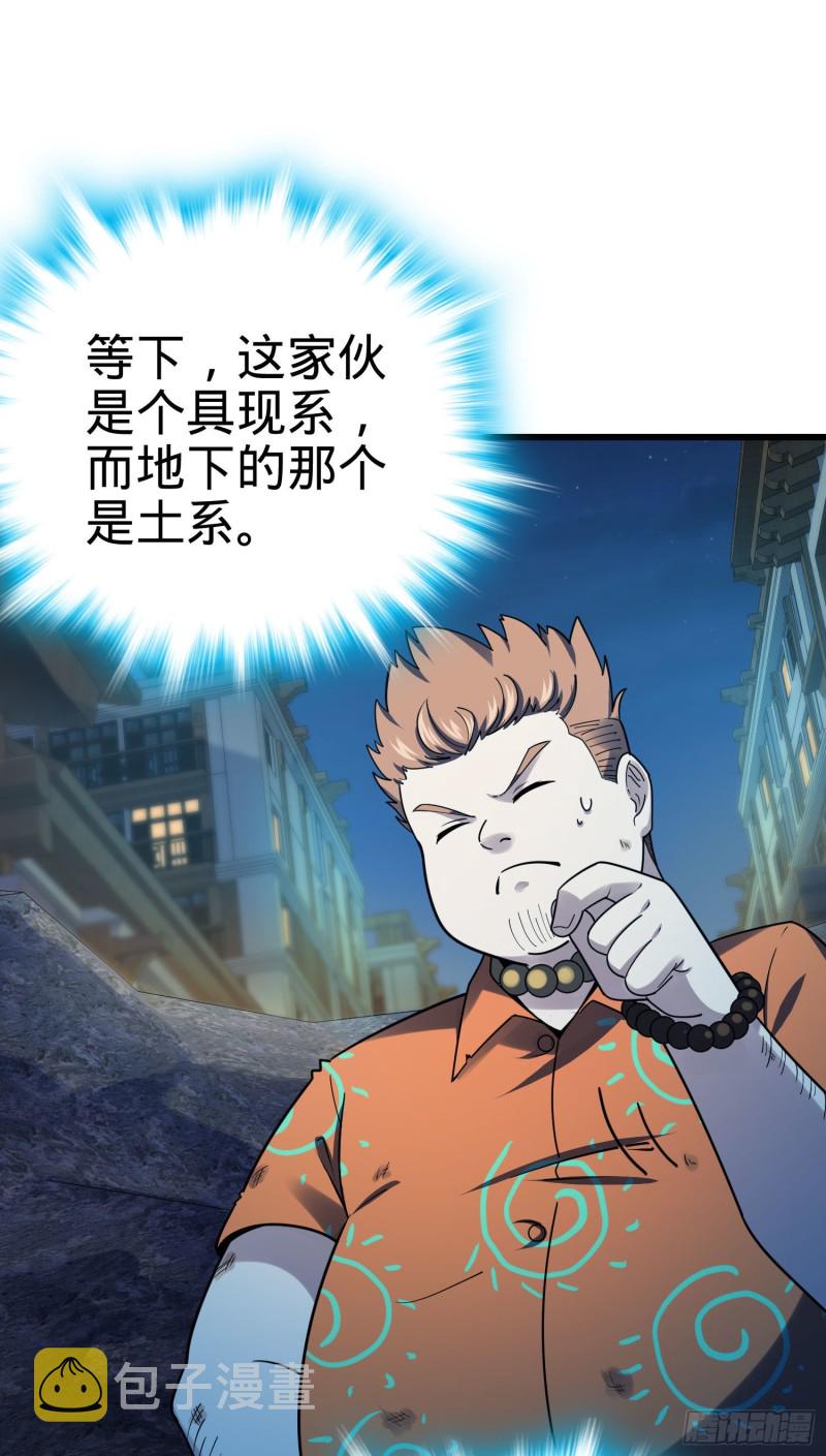 147 金水19