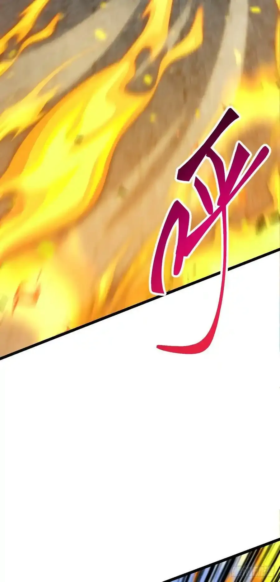 475 杀出去！44