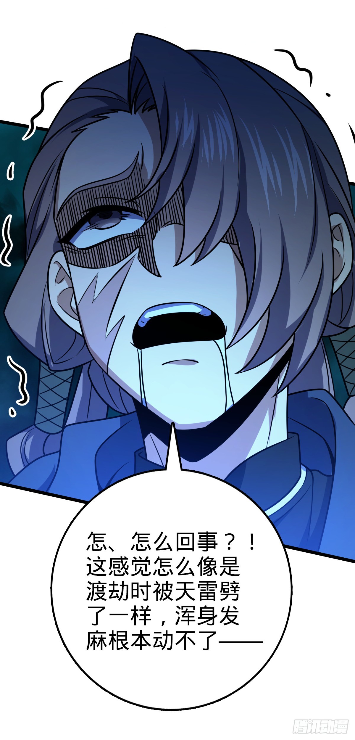 639 秋泓领域63
