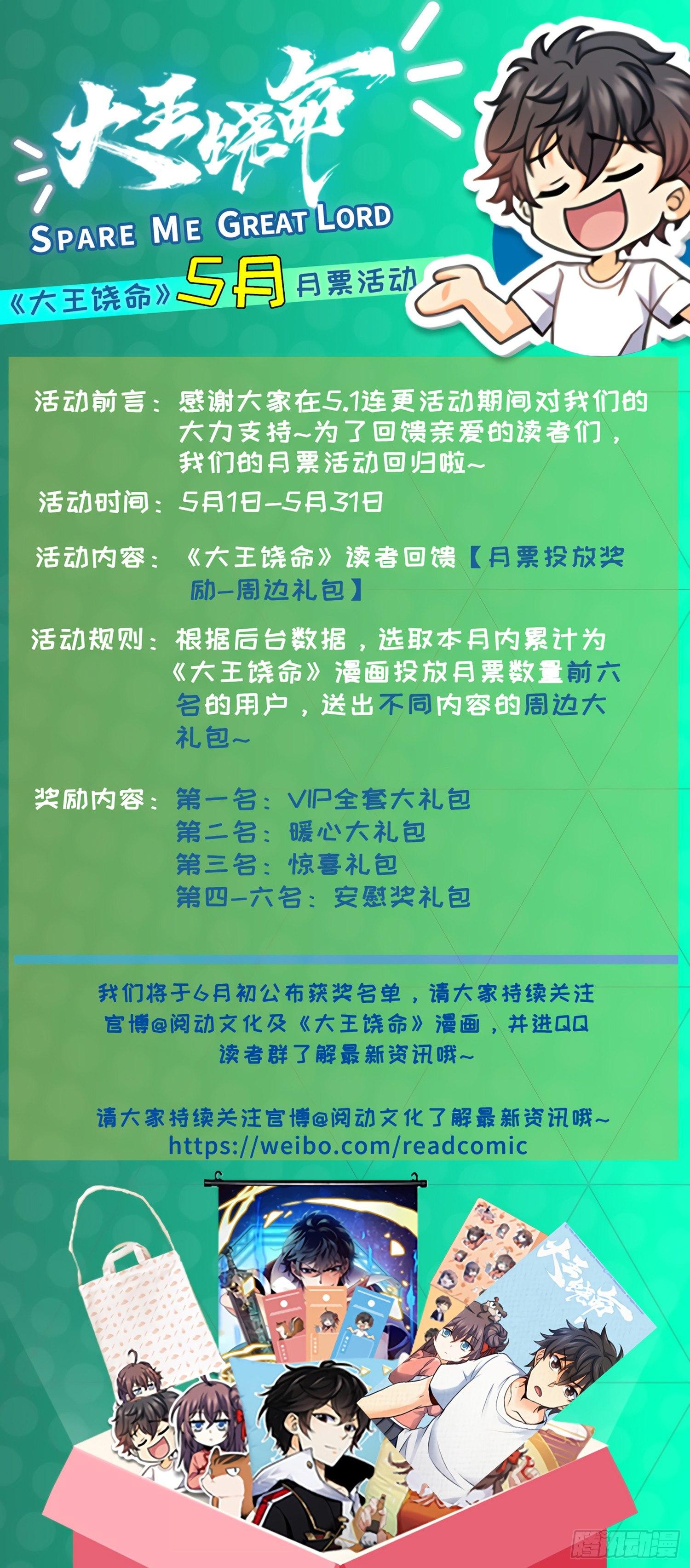 70 爸妈，亮拓去了！55