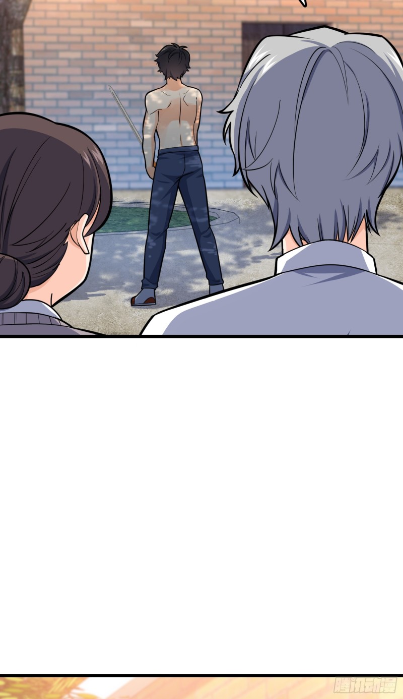 101 本派最坑师父74