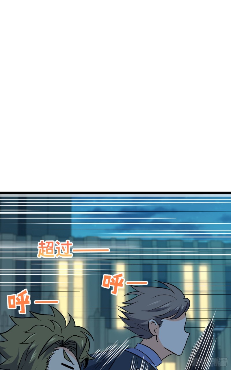 124 树兄救我36