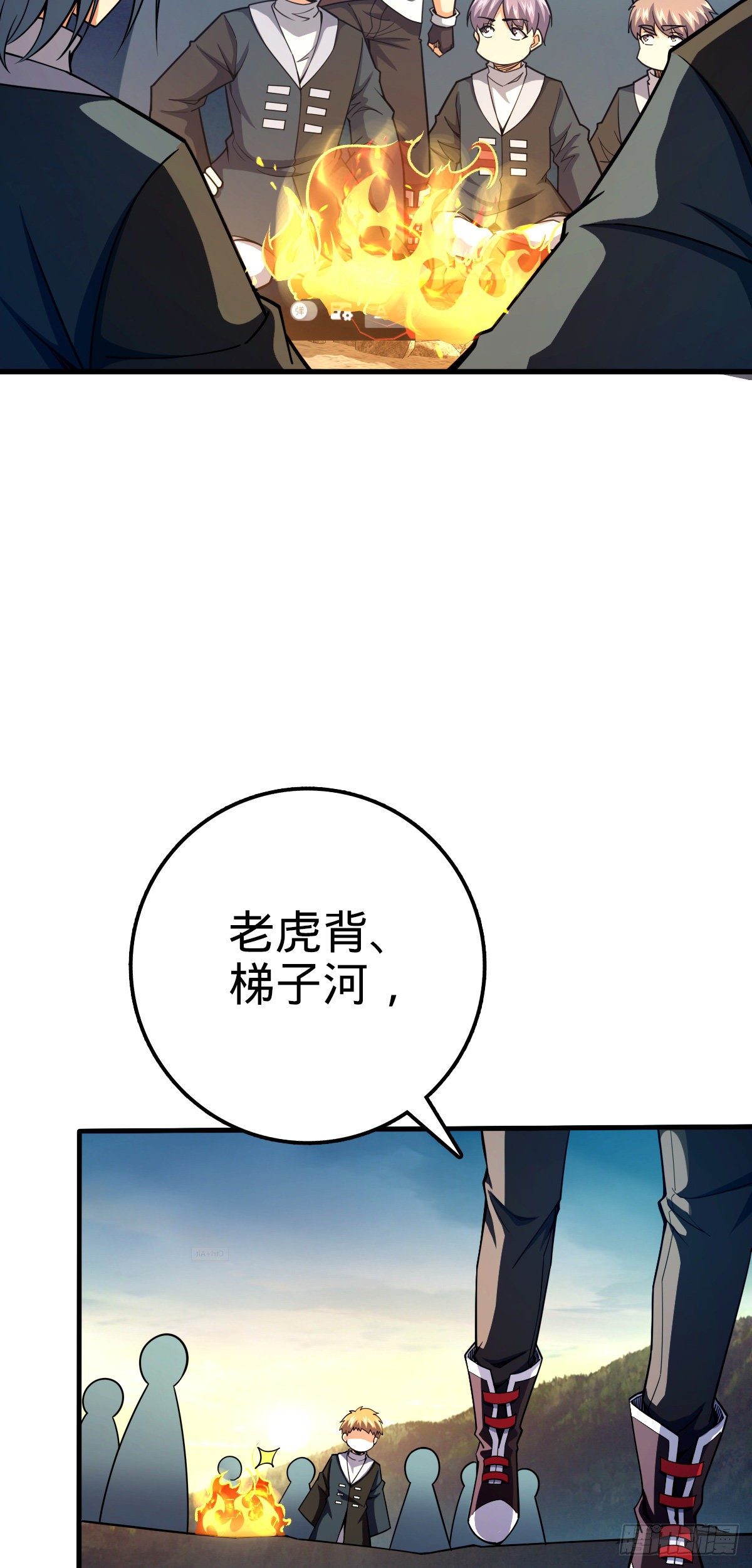 448 交给我吧57