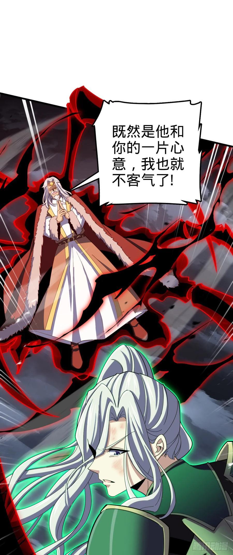 822 沉溺58