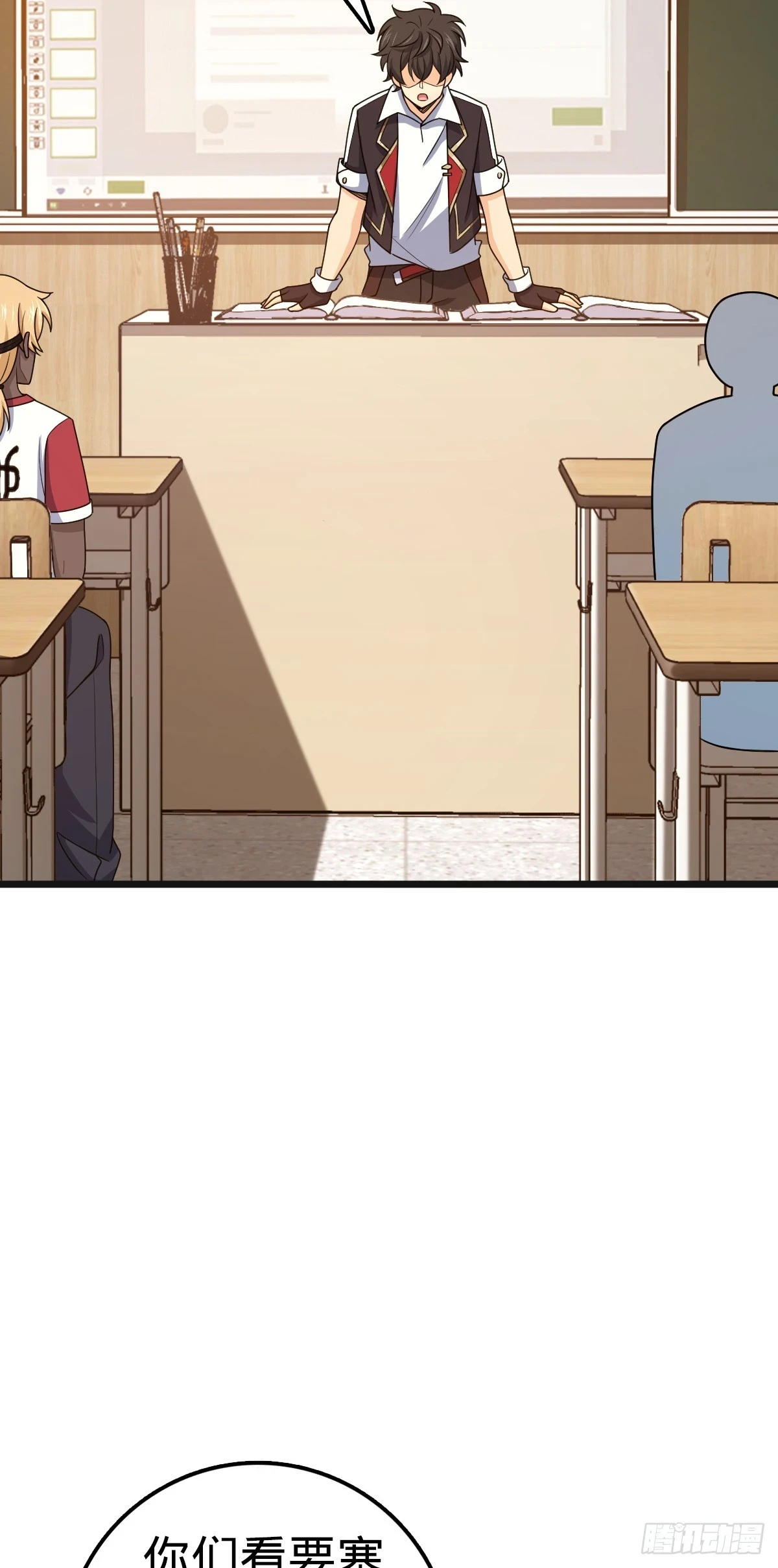 667 现代文明26