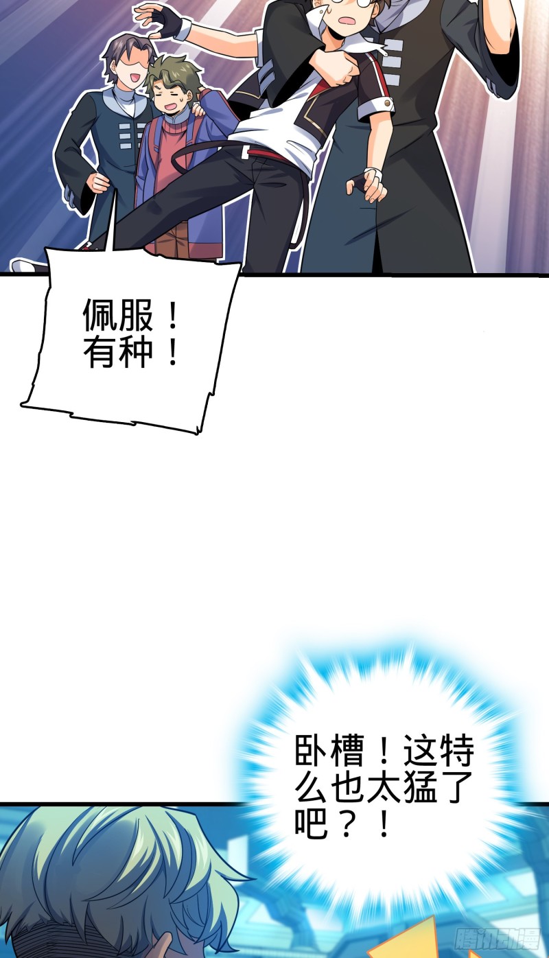 127 朋友一生一起走30