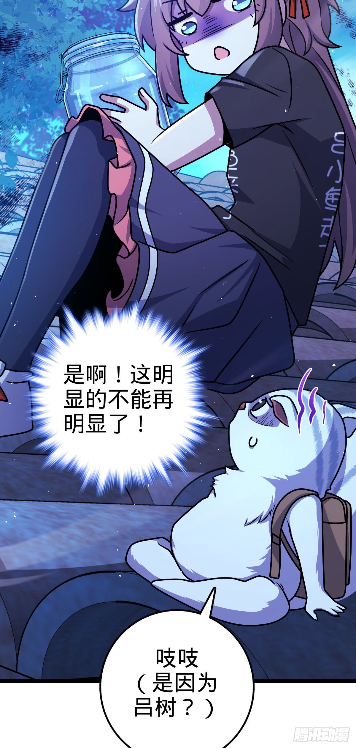 414 第一块巧克力34