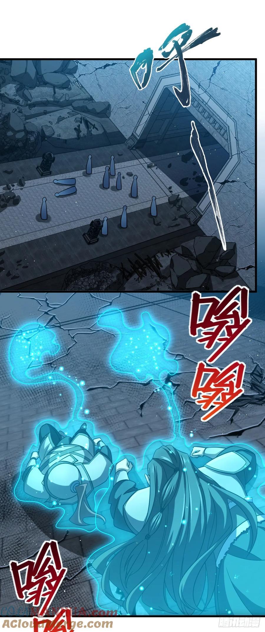822 沉溺12