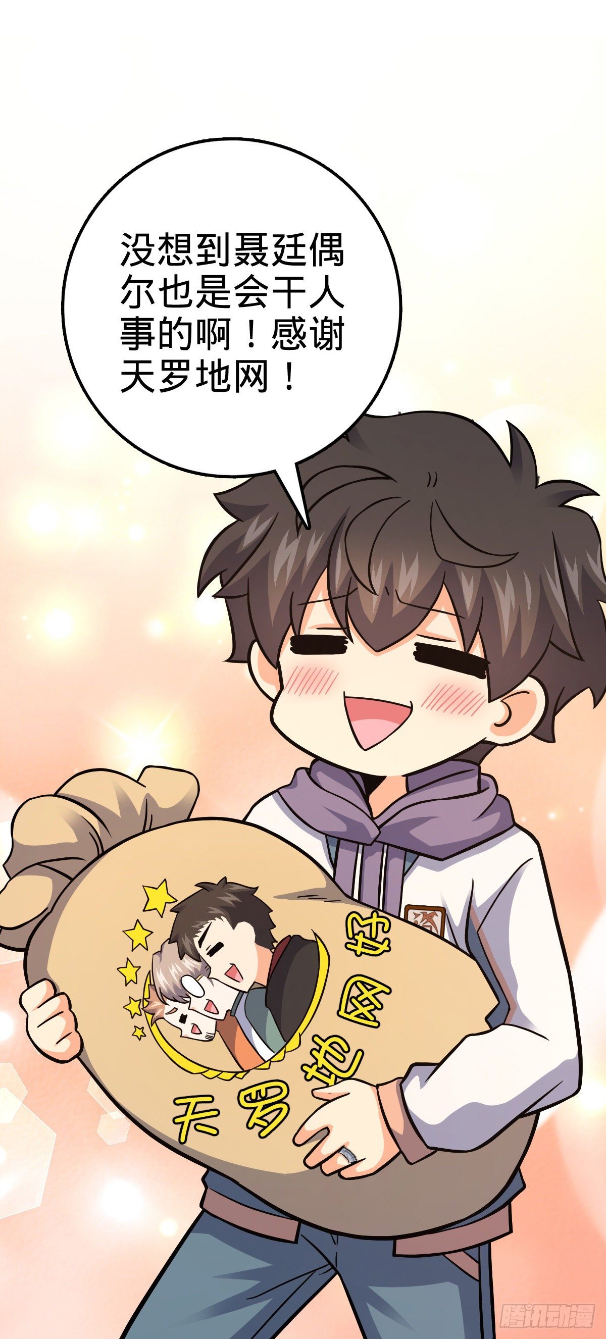 395 旁听生23