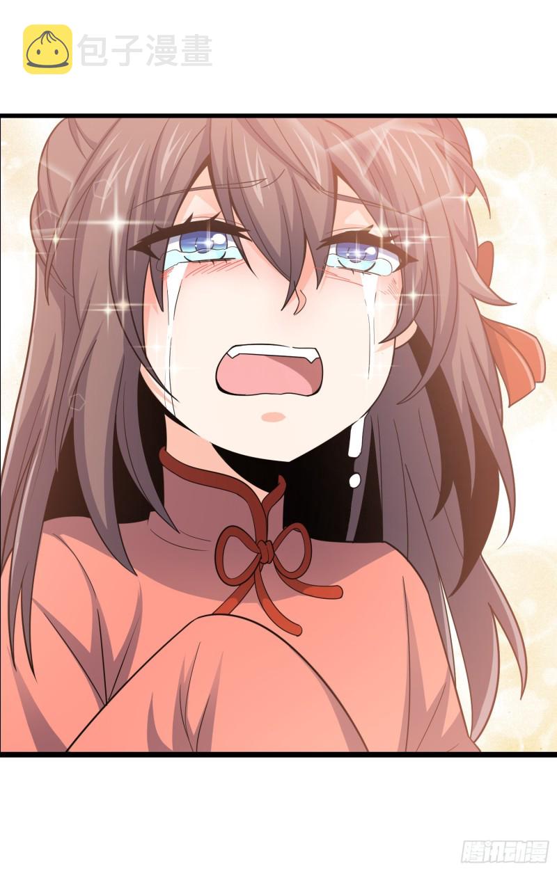 104 觉醒33