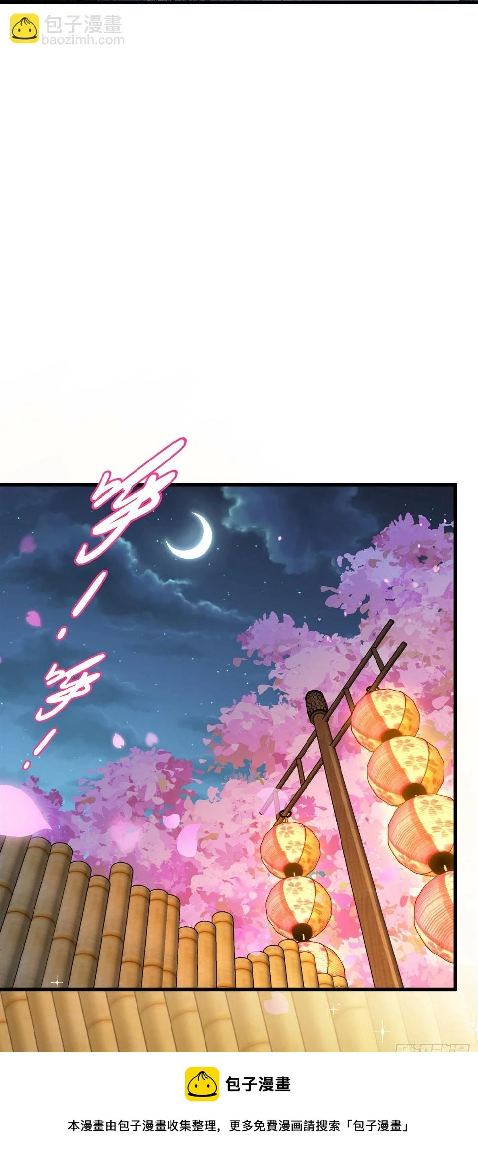 689 选择49