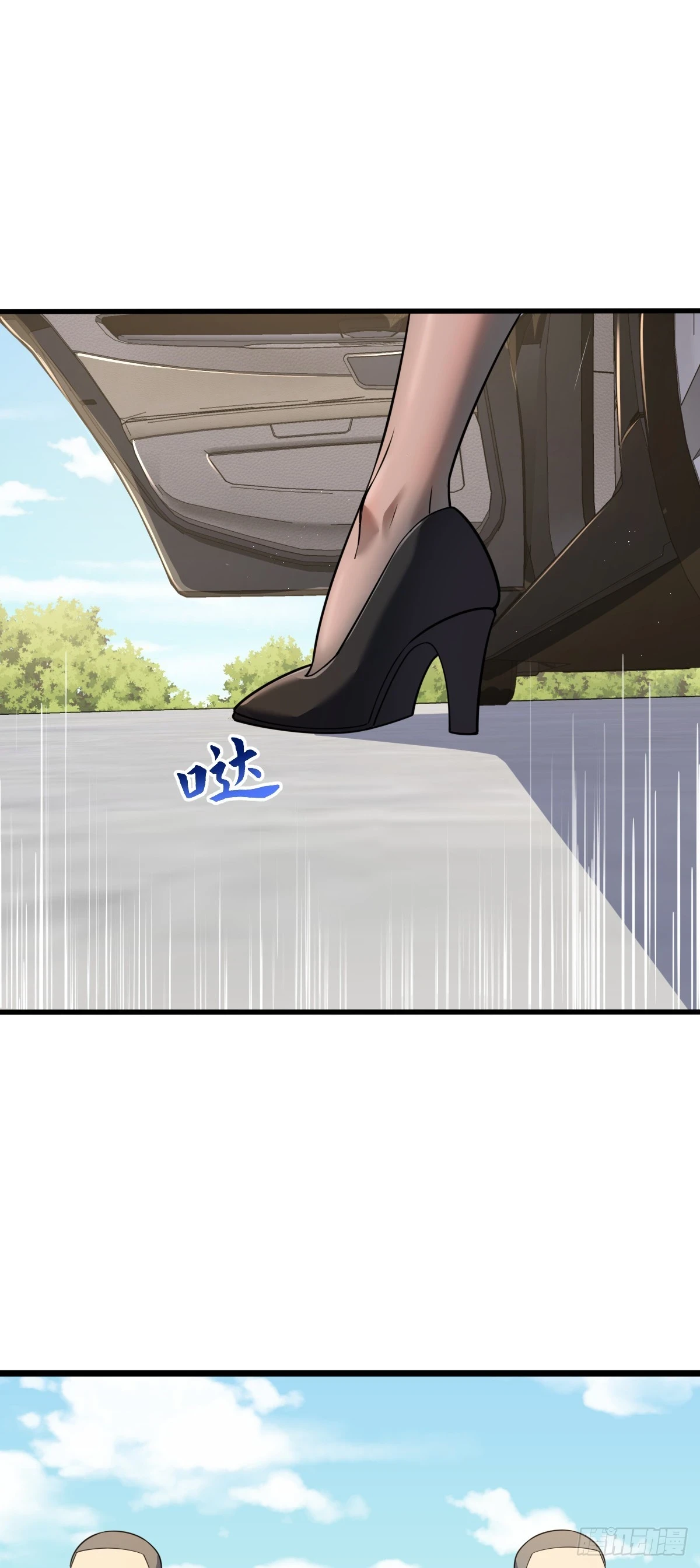 677 沸腾！2