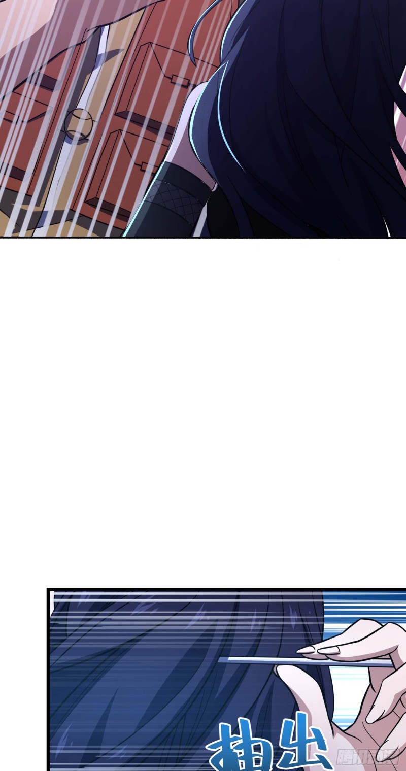 241 铁拳无敌吕小树43