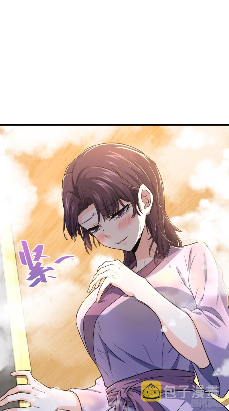 225 明晚家里没人24