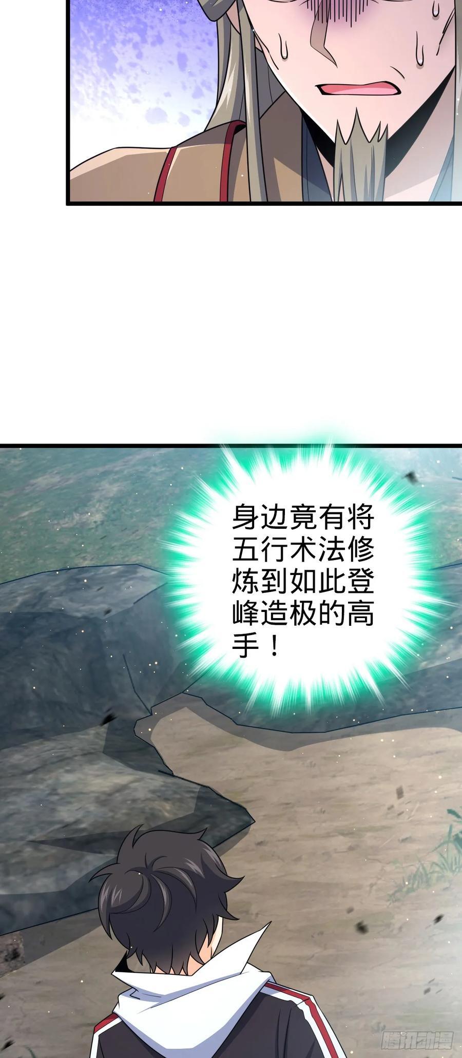 807 跟随44