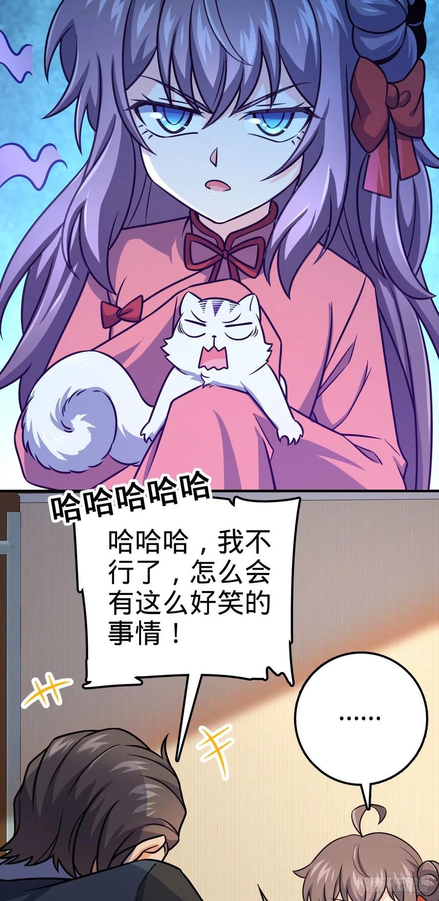 352 出发撒丁岛28