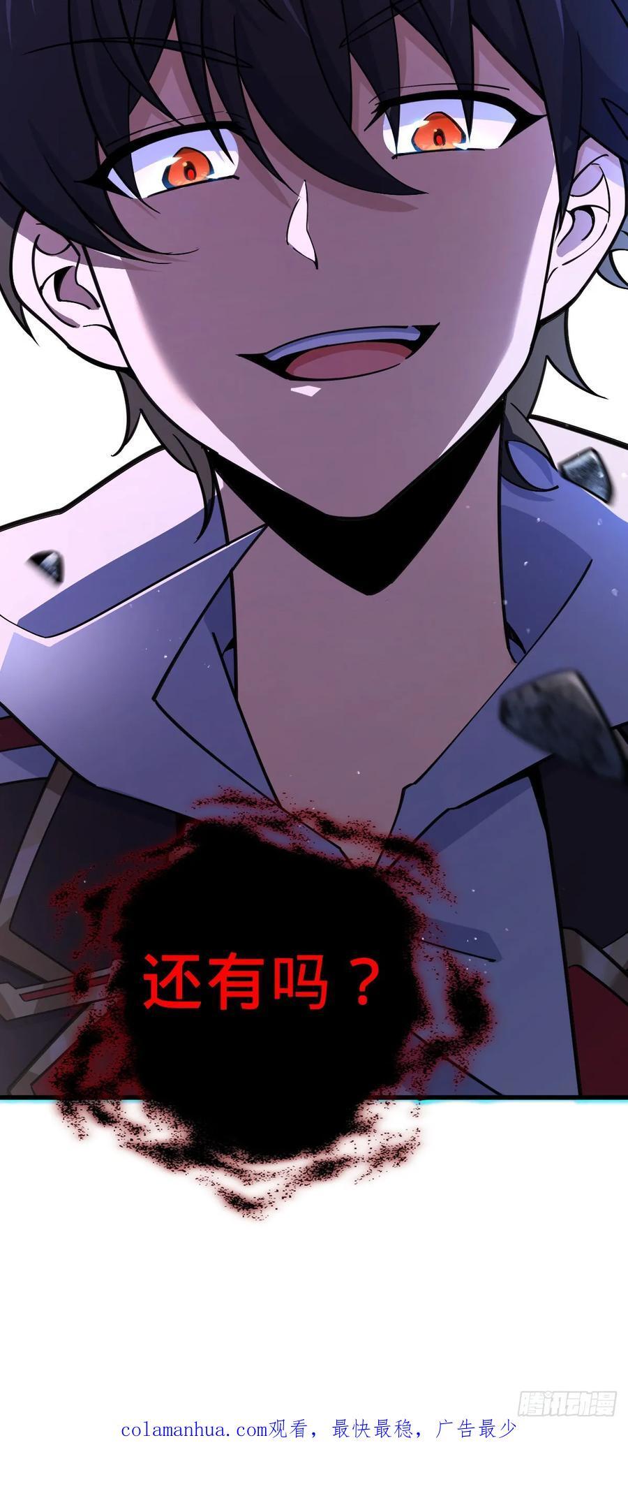 812 还有吗70