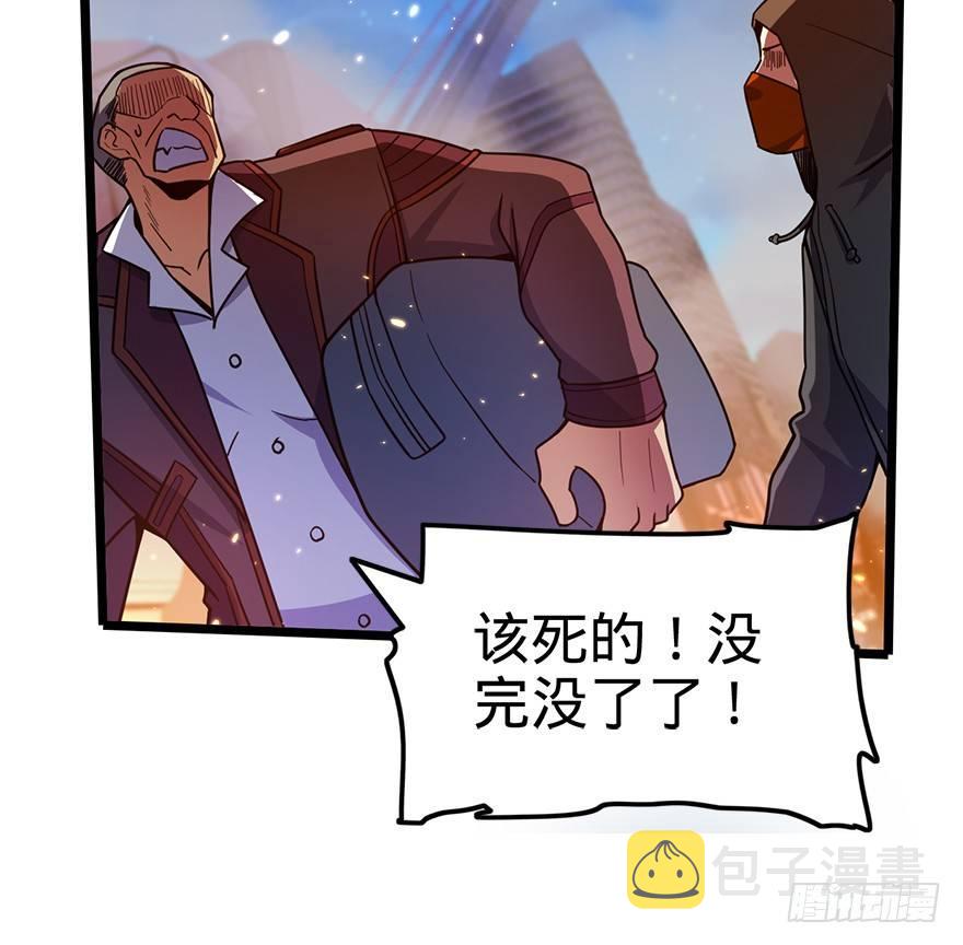 25 突发状况！35