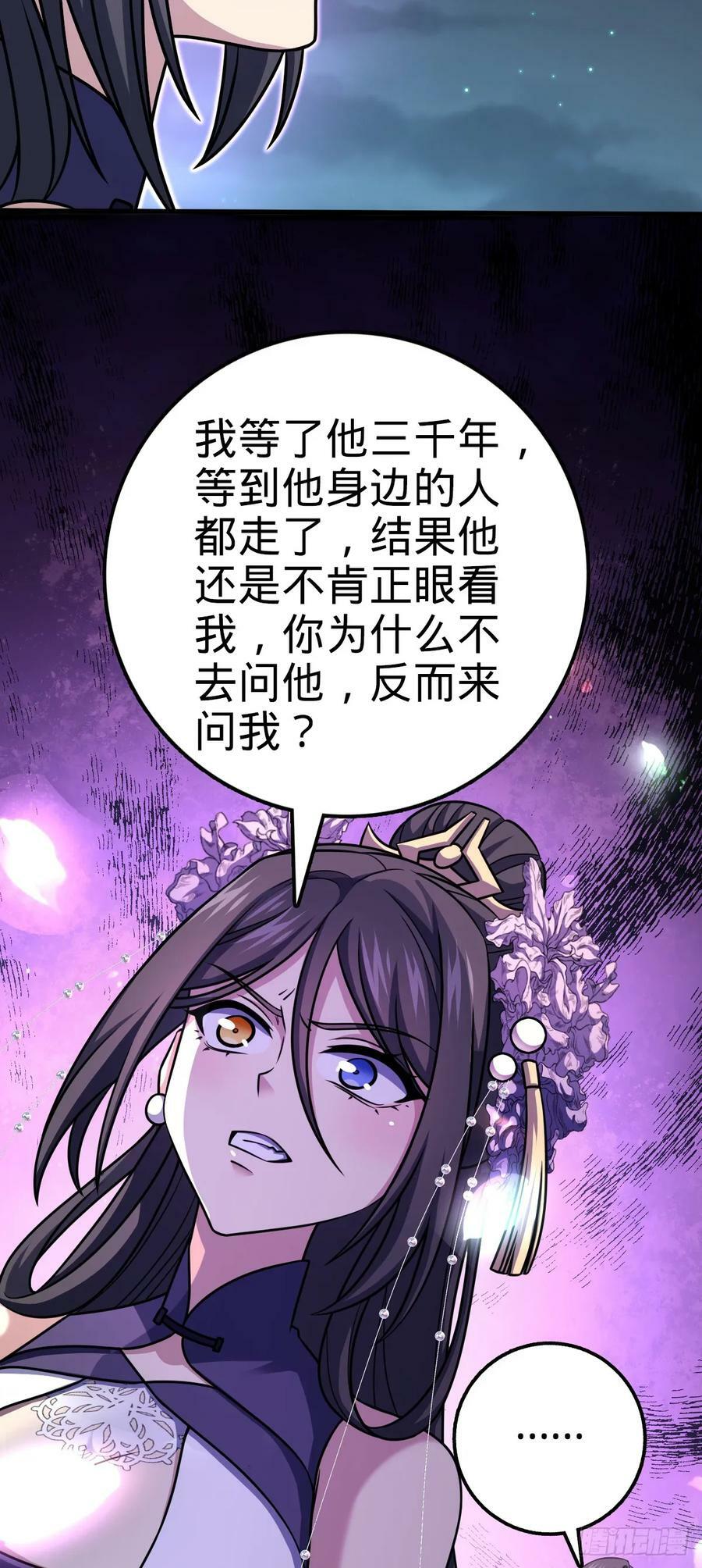 693 杀机28