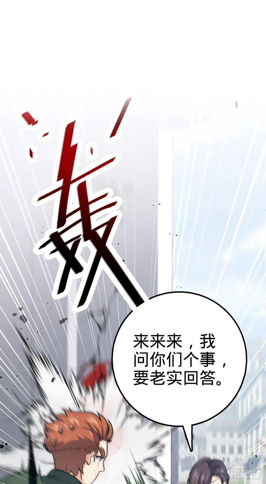 344 我不是那样的人74