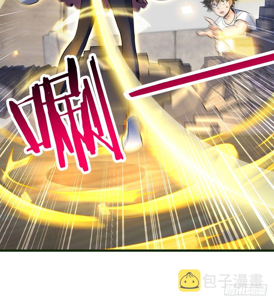 13 就是你！叛徒！61
