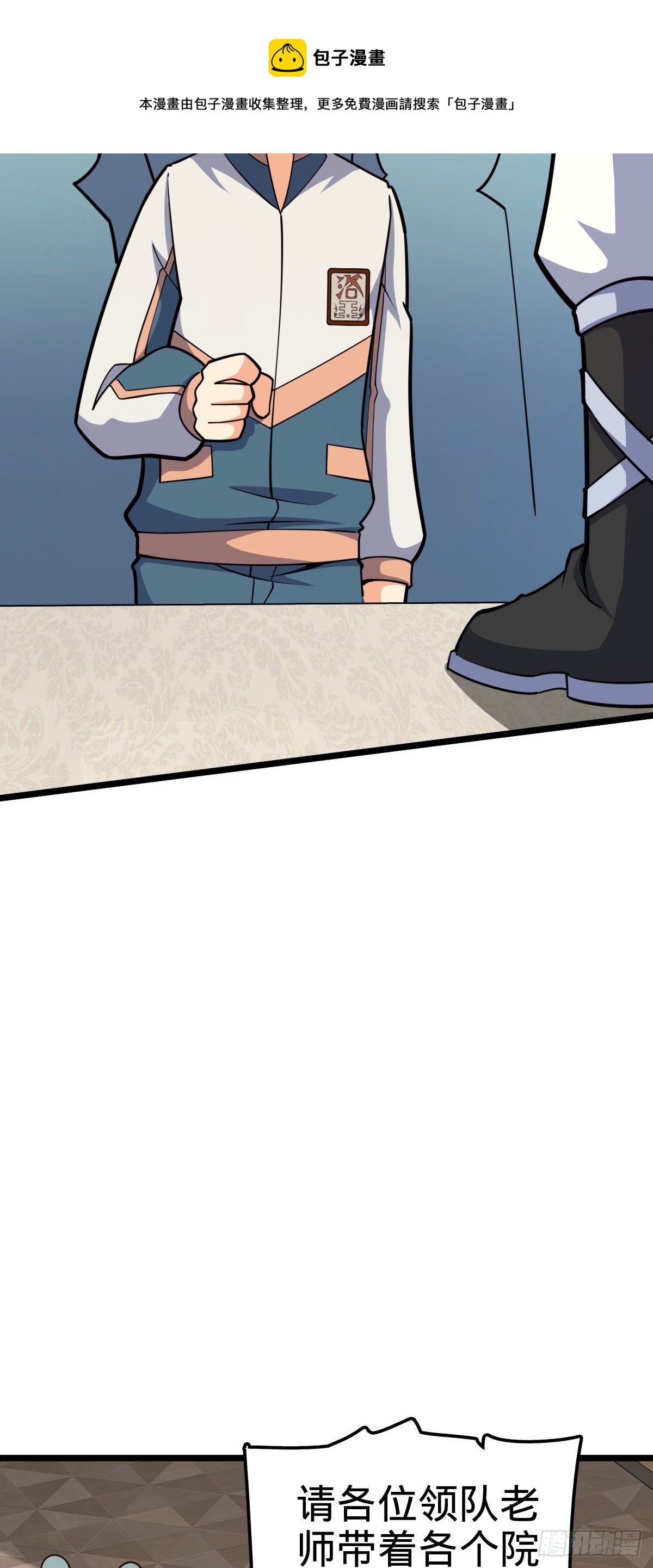 442 变天64
