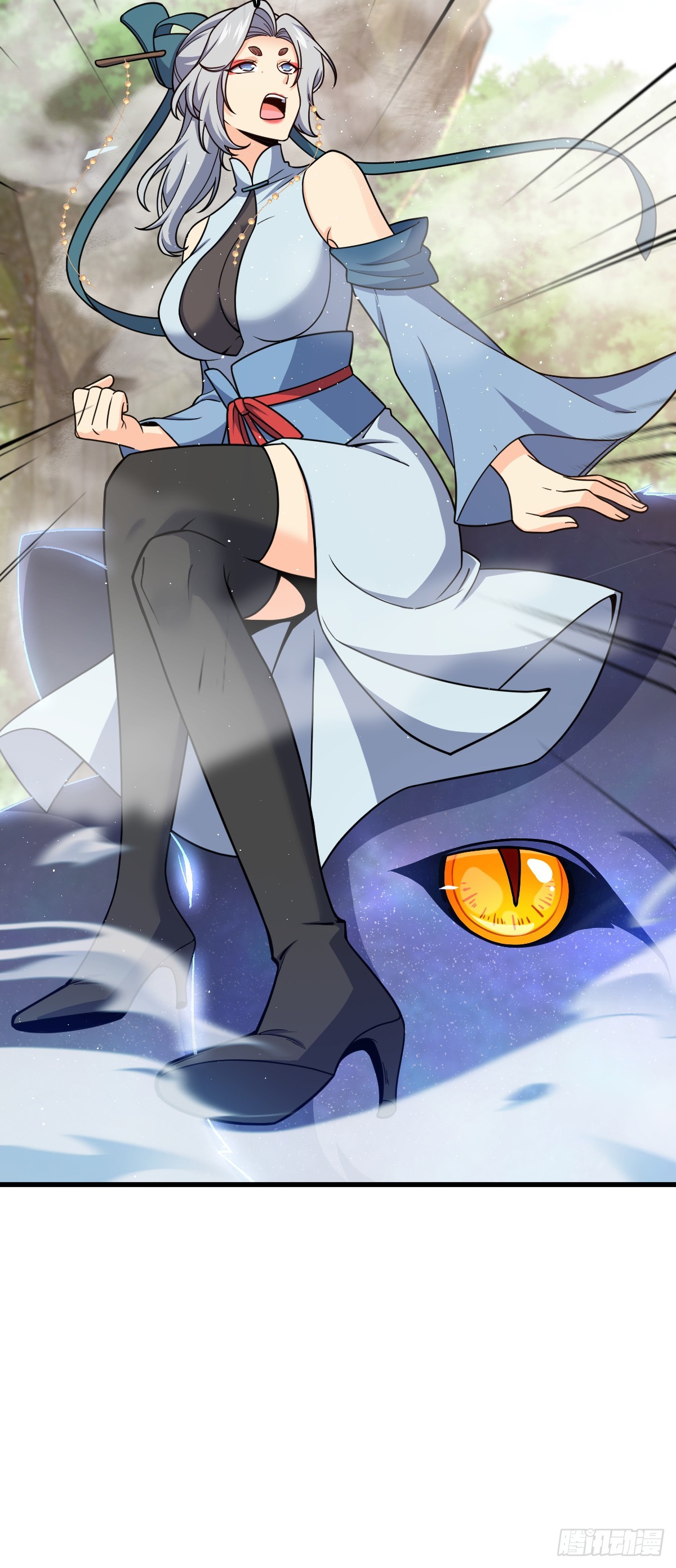 618 剑庐大师兄37
