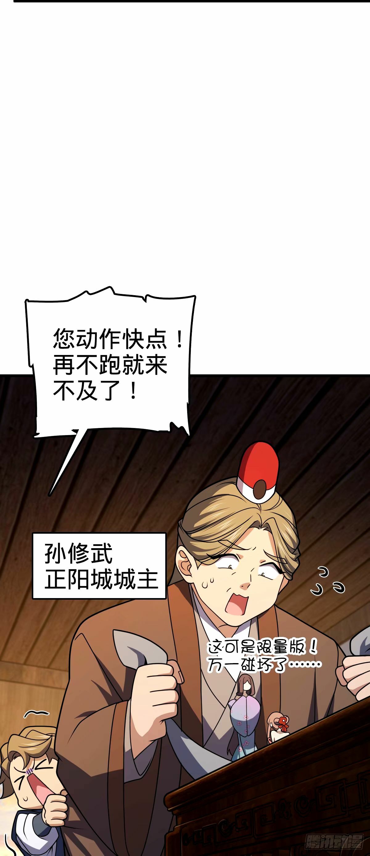 747 计划又又又失败了+17