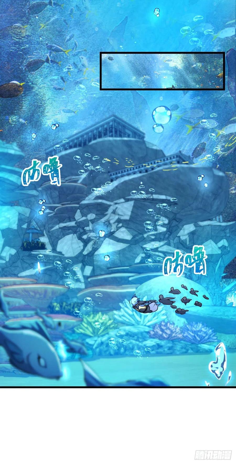 309 黑色盔甲32