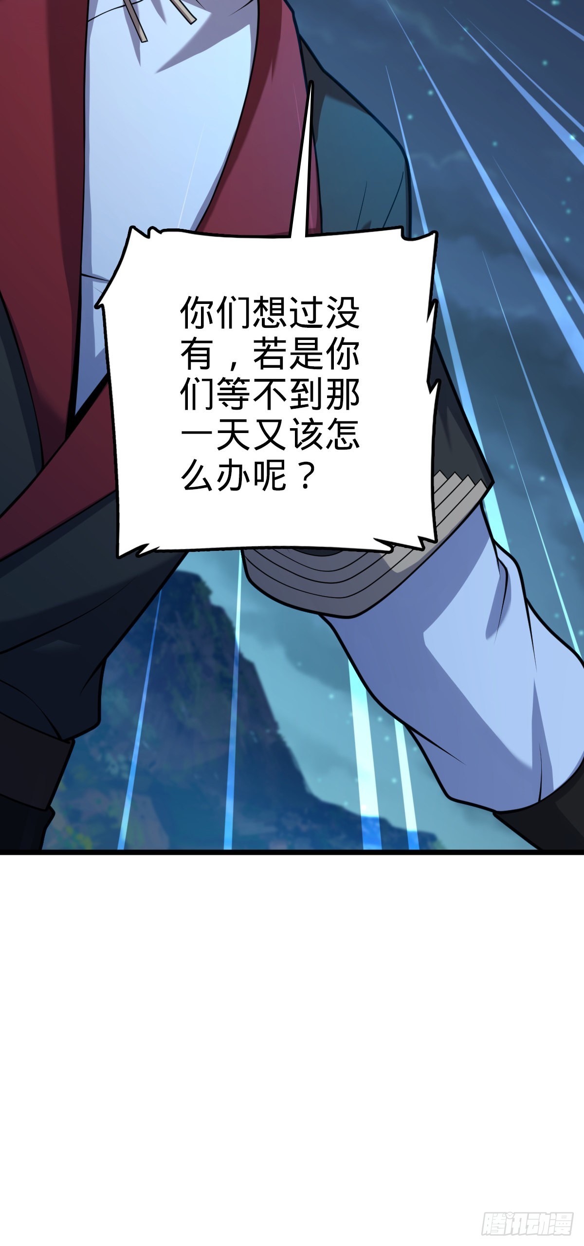 585 琉璃巷老吕家27