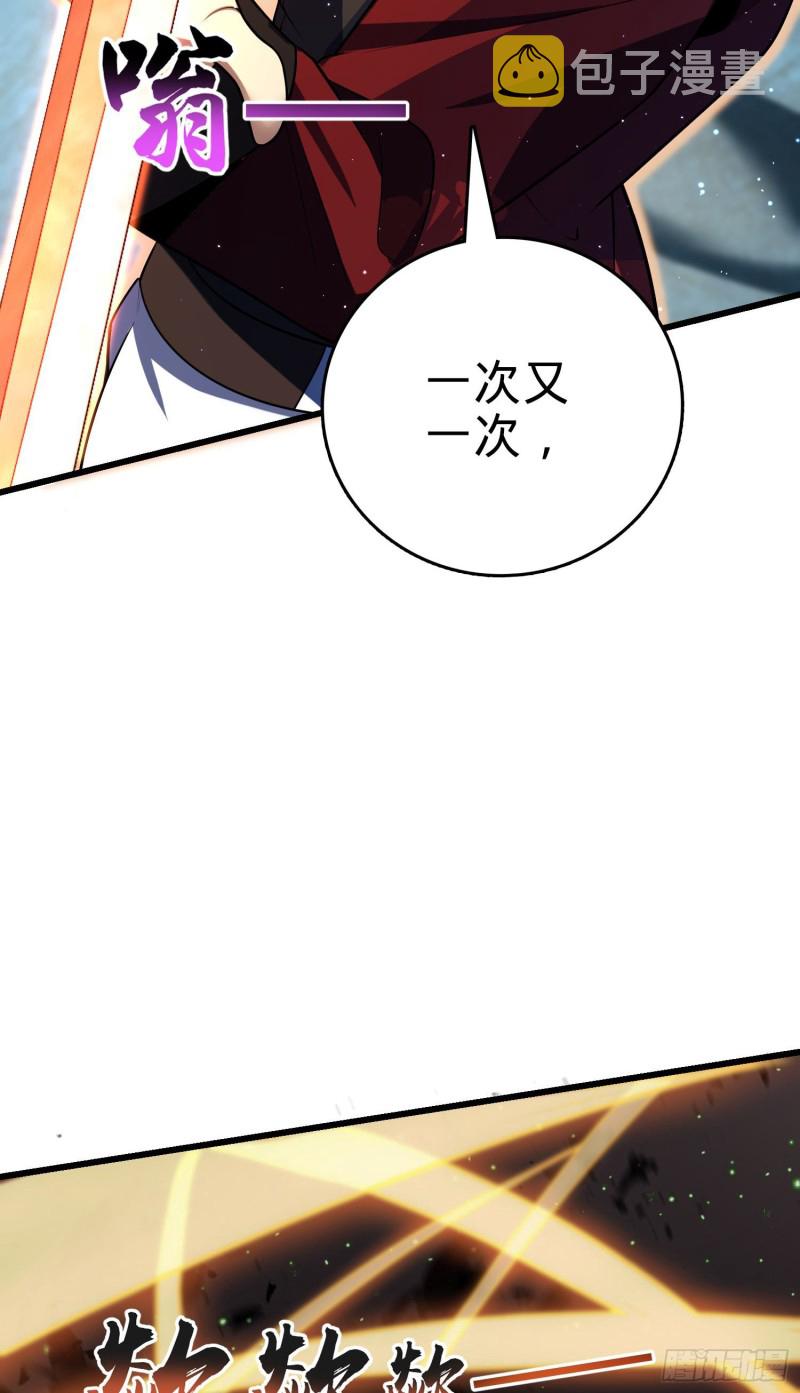 194 打包虫潮2