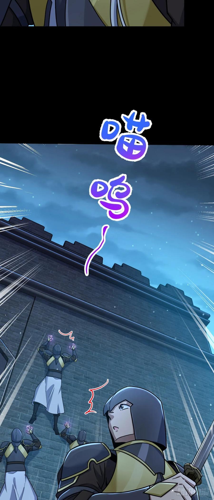820 前尘旧梦37
