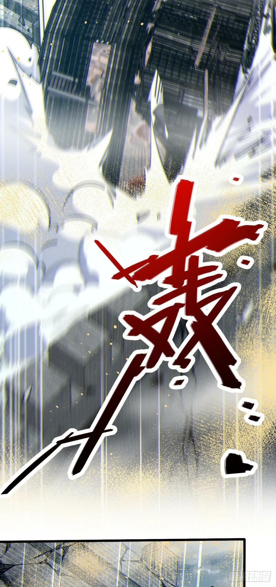 789 惊动王城22