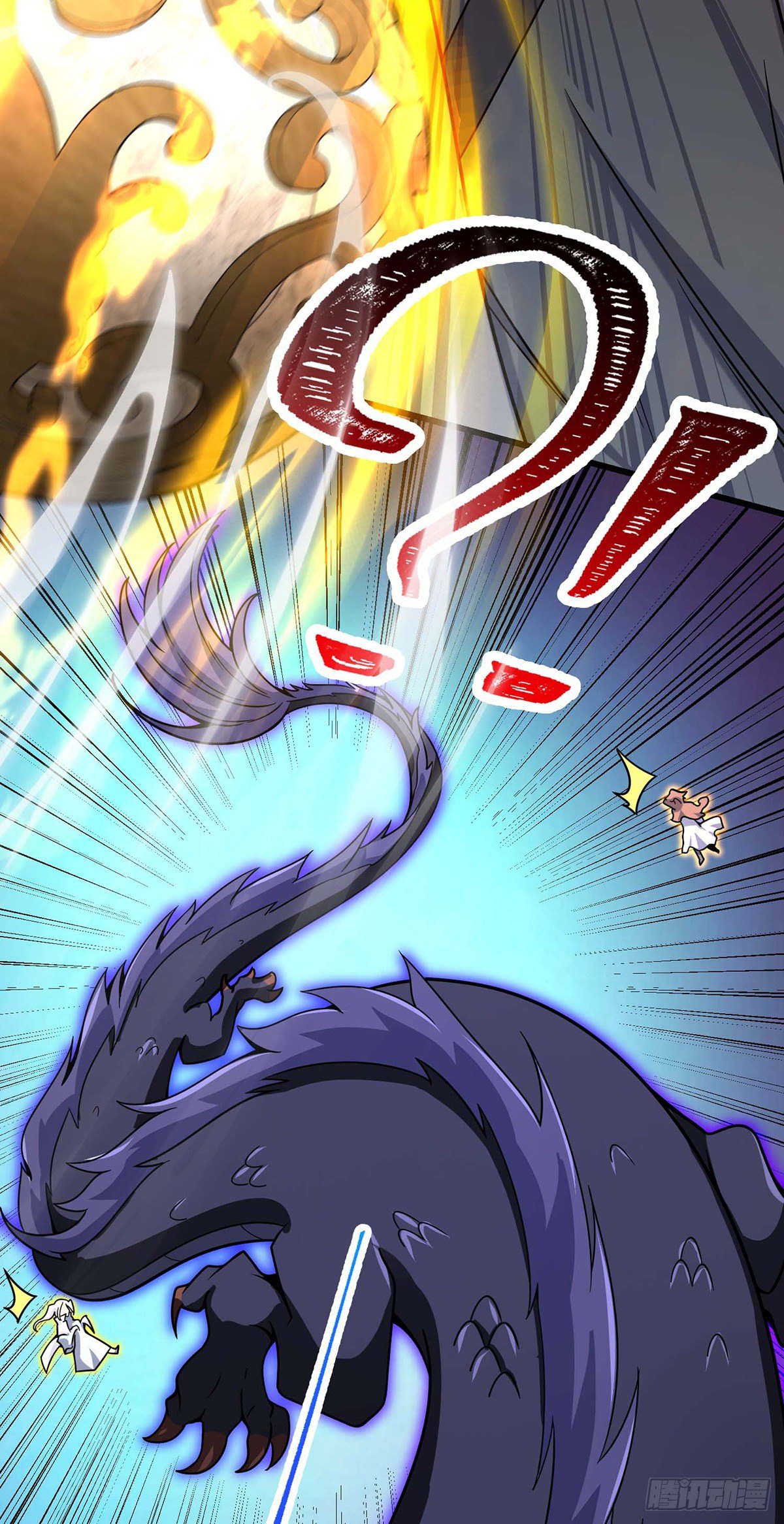 479 虽远必诛73