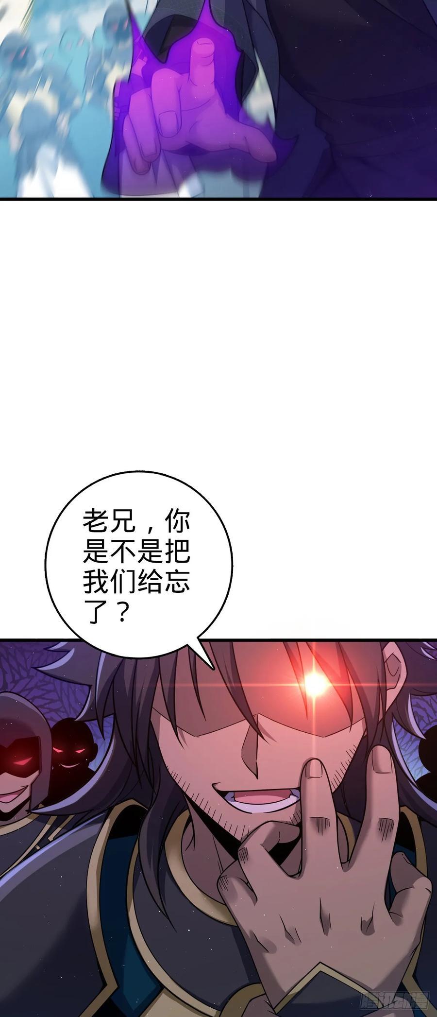 816 被诅咒了？13