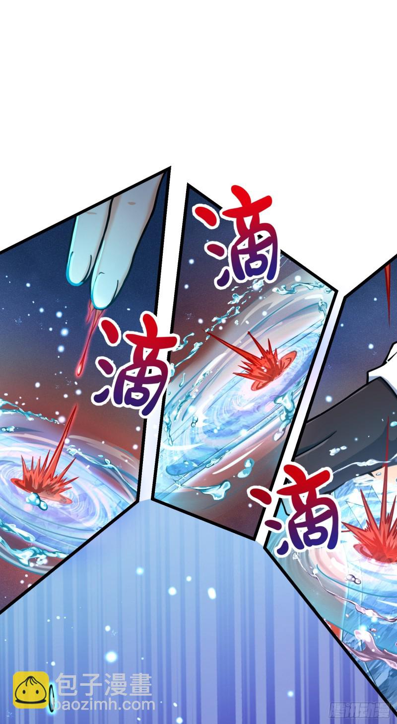 278 海公子24