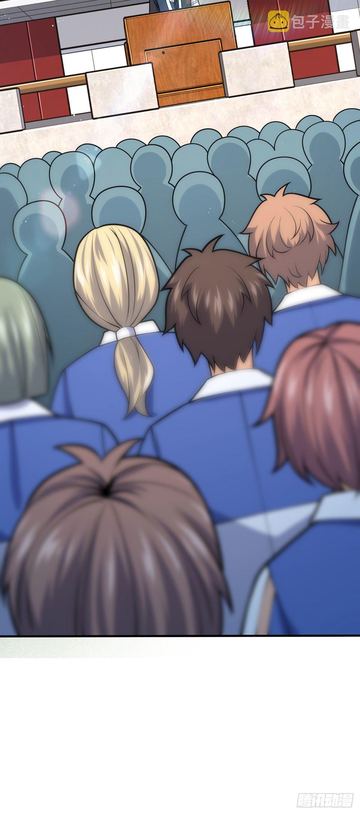 388 末将凶许56