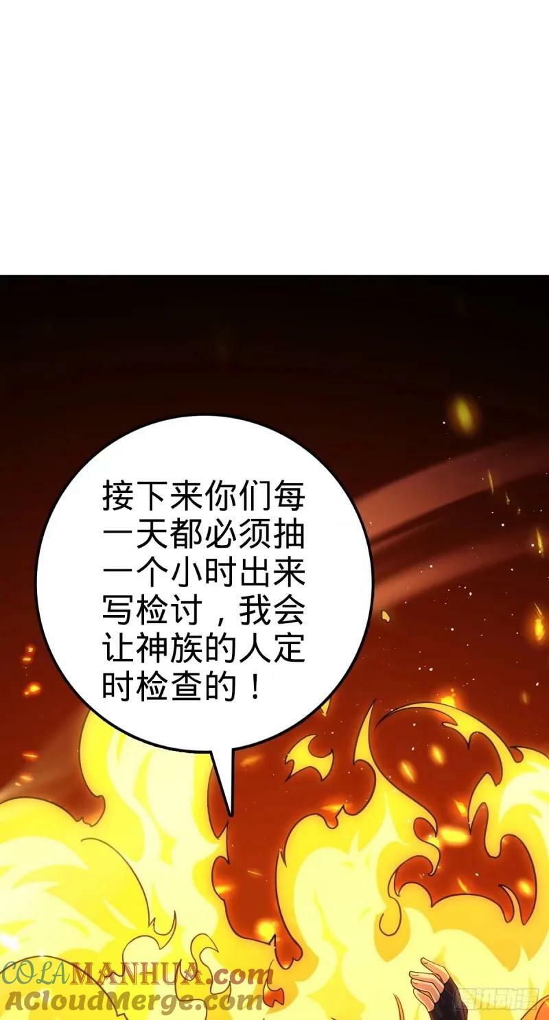 731 整合营地24