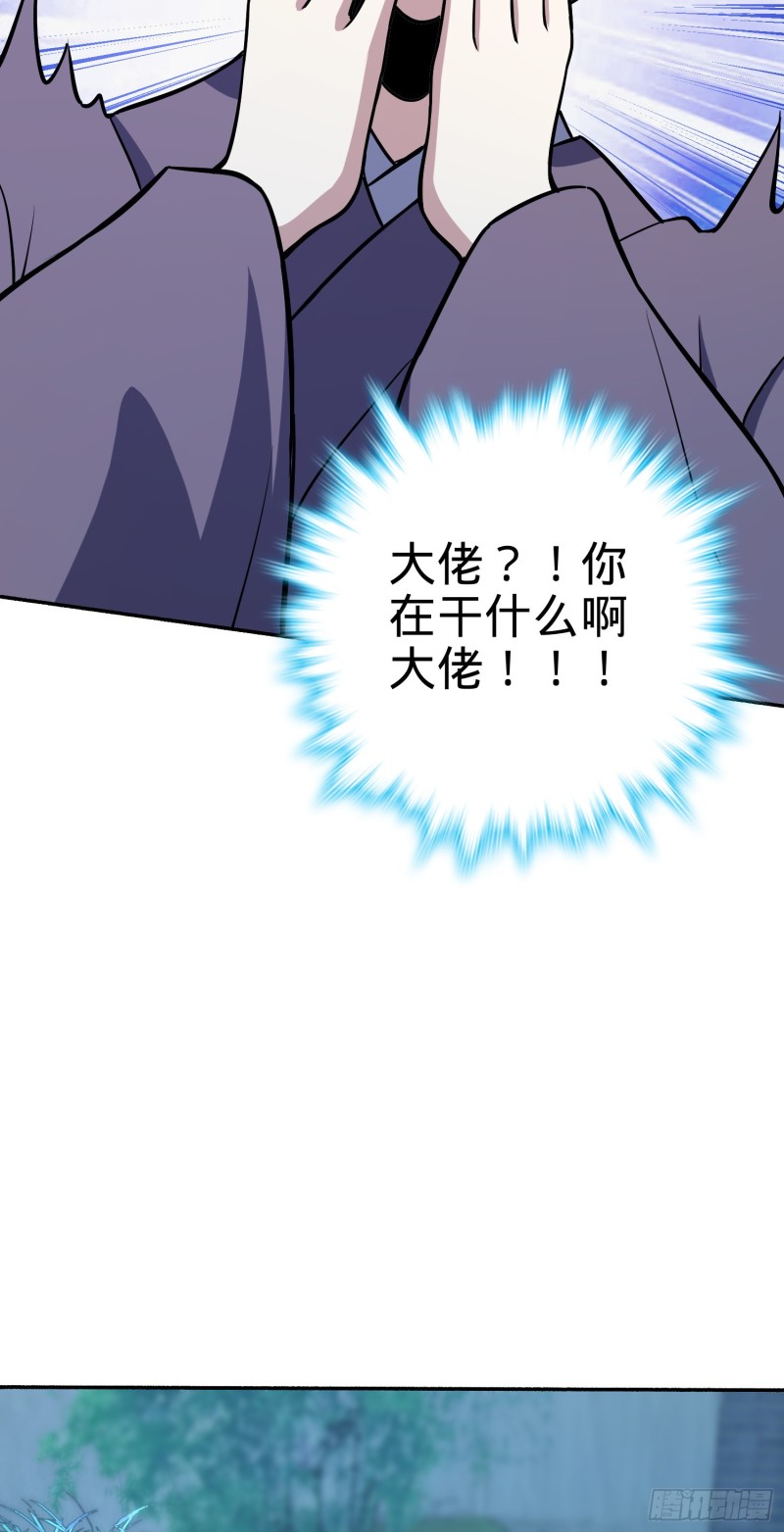 213 樱井弥生子21
