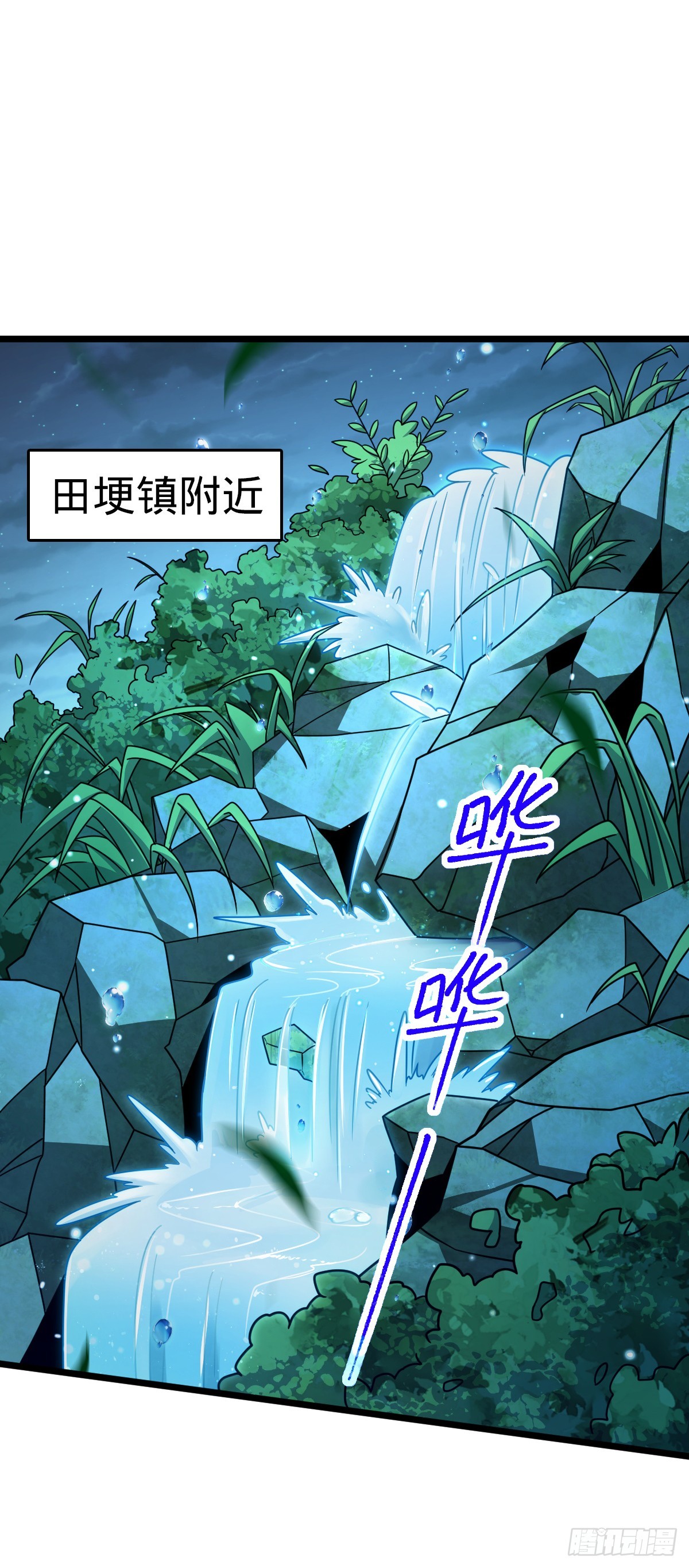 648 重现辉煌1